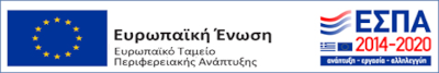 Olive Garden Parga - ESPA banner